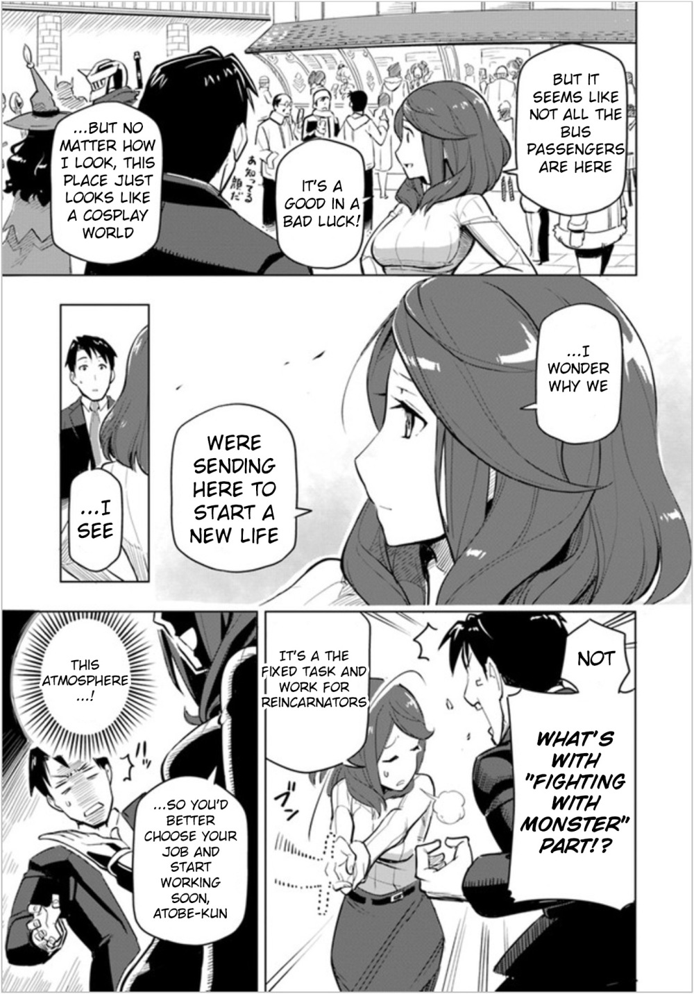 Sekai Saikyou no Kouei: Meikyuukoku no Shinjin Tansakusha chapter 1 page 23