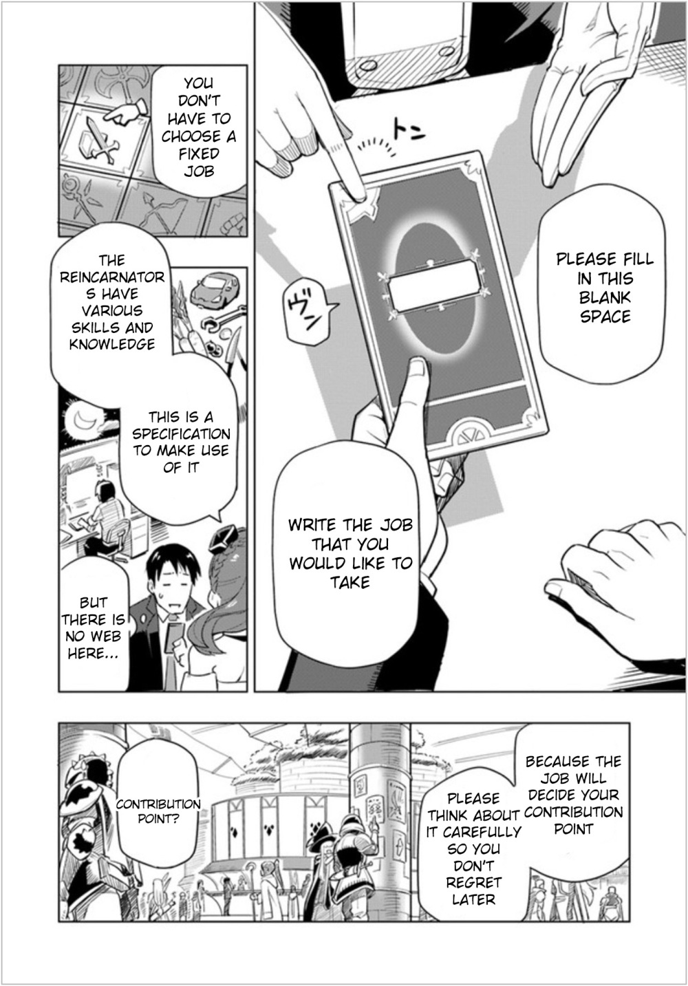 Sekai Saikyou no Kouei: Meikyuukoku no Shinjin Tansakusha chapter 1 page 30