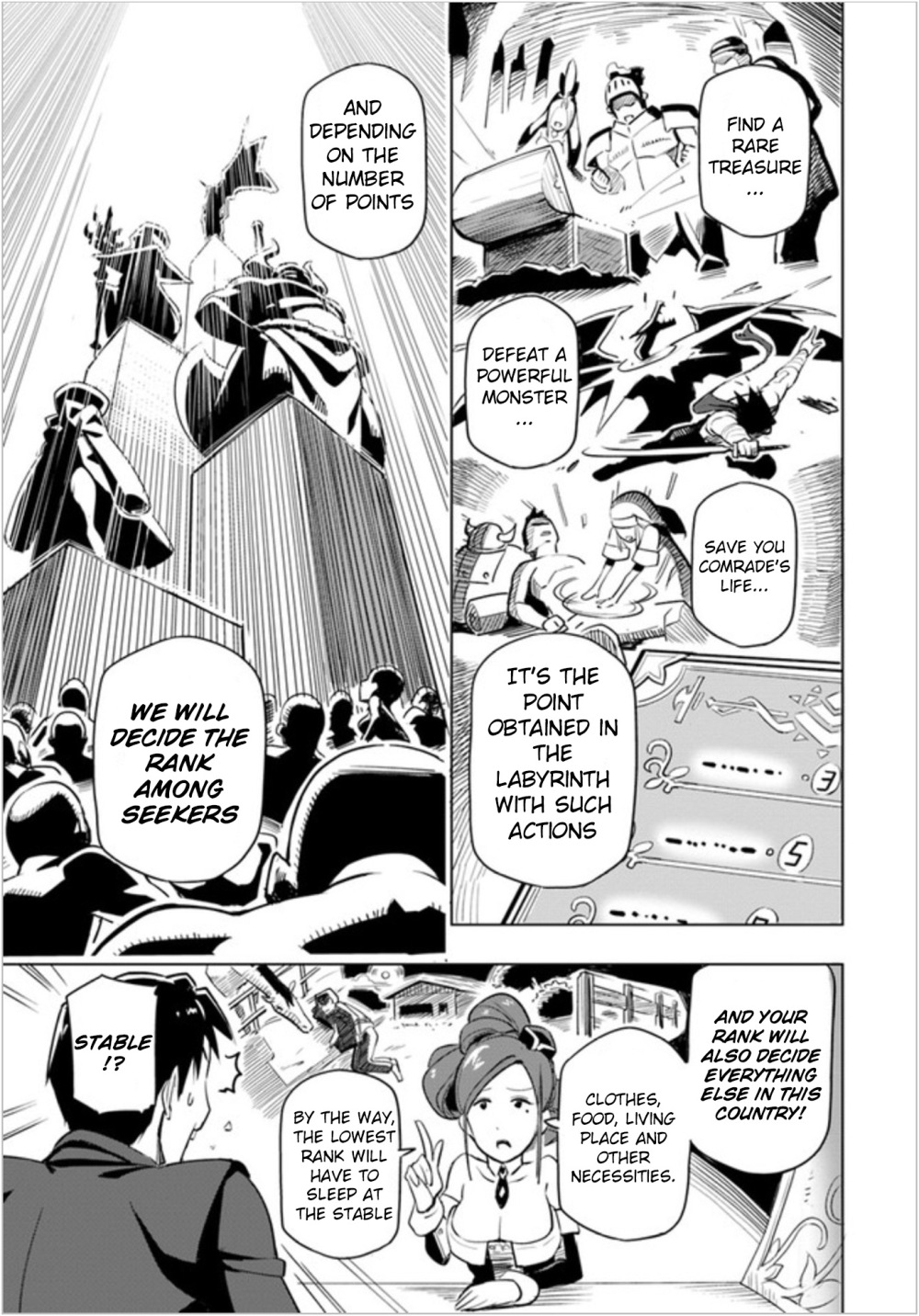 Sekai Saikyou no Kouei: Meikyuukoku no Shinjin Tansakusha chapter 1 page 31