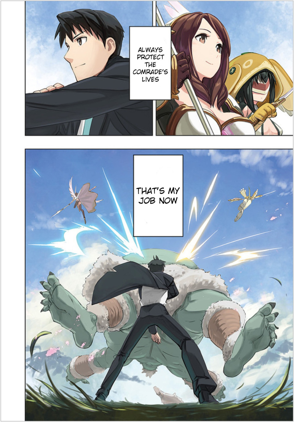 Sekai Saikyou no Kouei: Meikyuukoku no Shinjin Tansakusha chapter 1 page 4