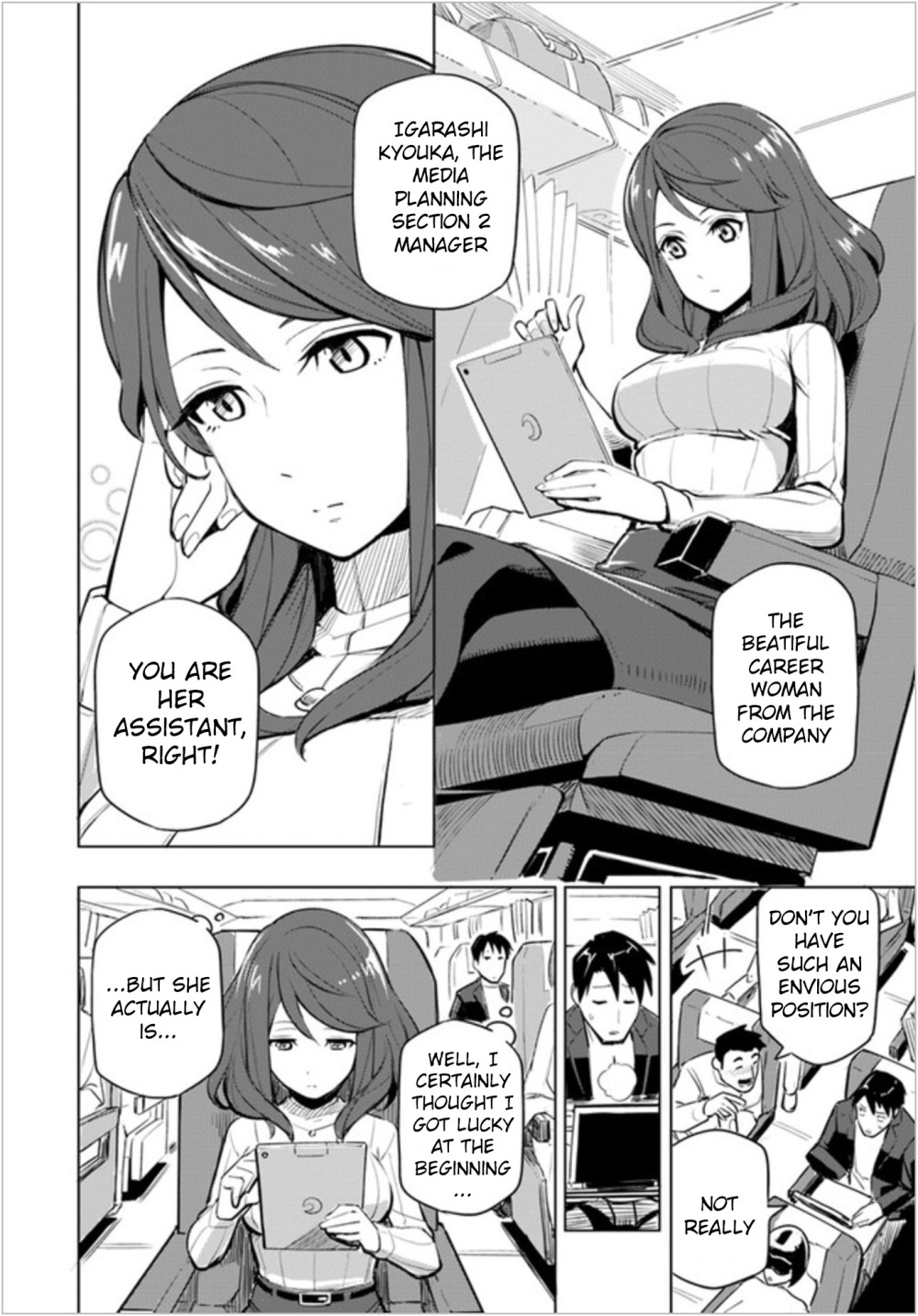 Sekai Saikyou no Kouei: Meikyuukoku no Shinjin Tansakusha chapter 1 page 6