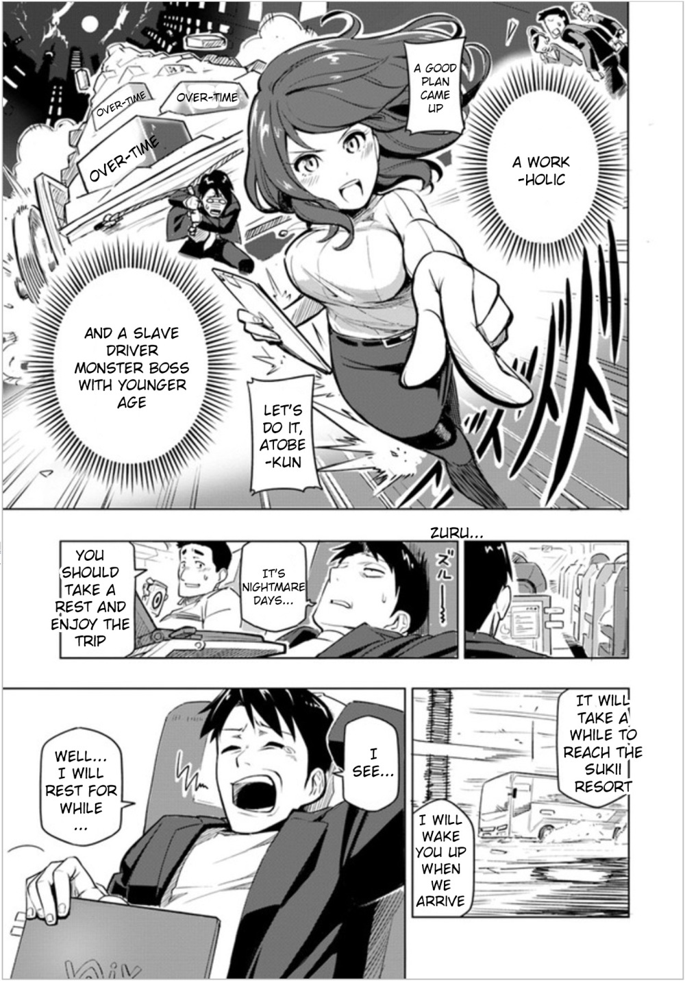 Sekai Saikyou no Kouei: Meikyuukoku no Shinjin Tansakusha chapter 1 page 7