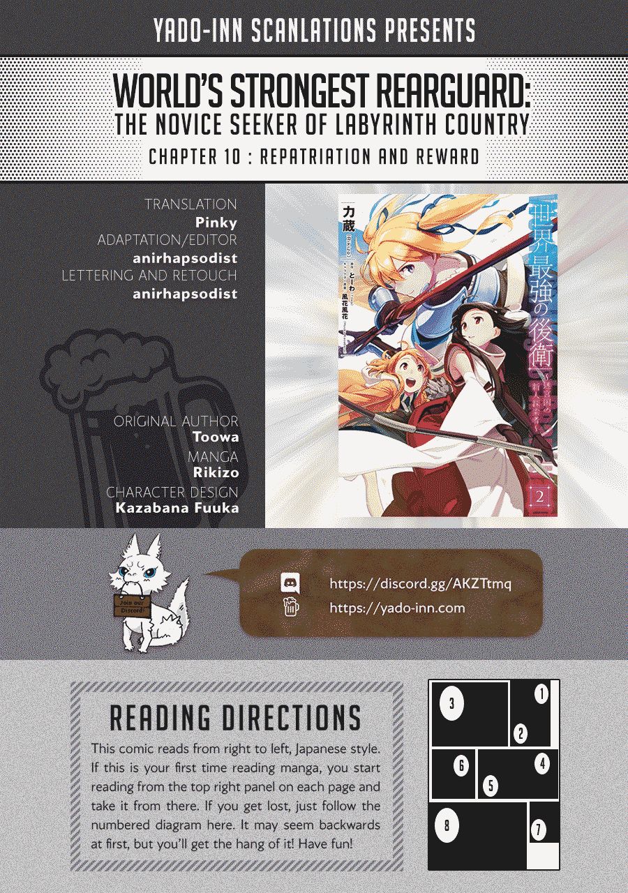 Sekai Saikyou no Kouei: Meikyuukoku no Shinjin Tansakusha chapter 10 page 1