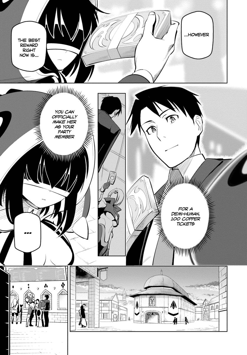 Sekai Saikyou no Kouei: Meikyuukoku no Shinjin Tansakusha chapter 10 page 23