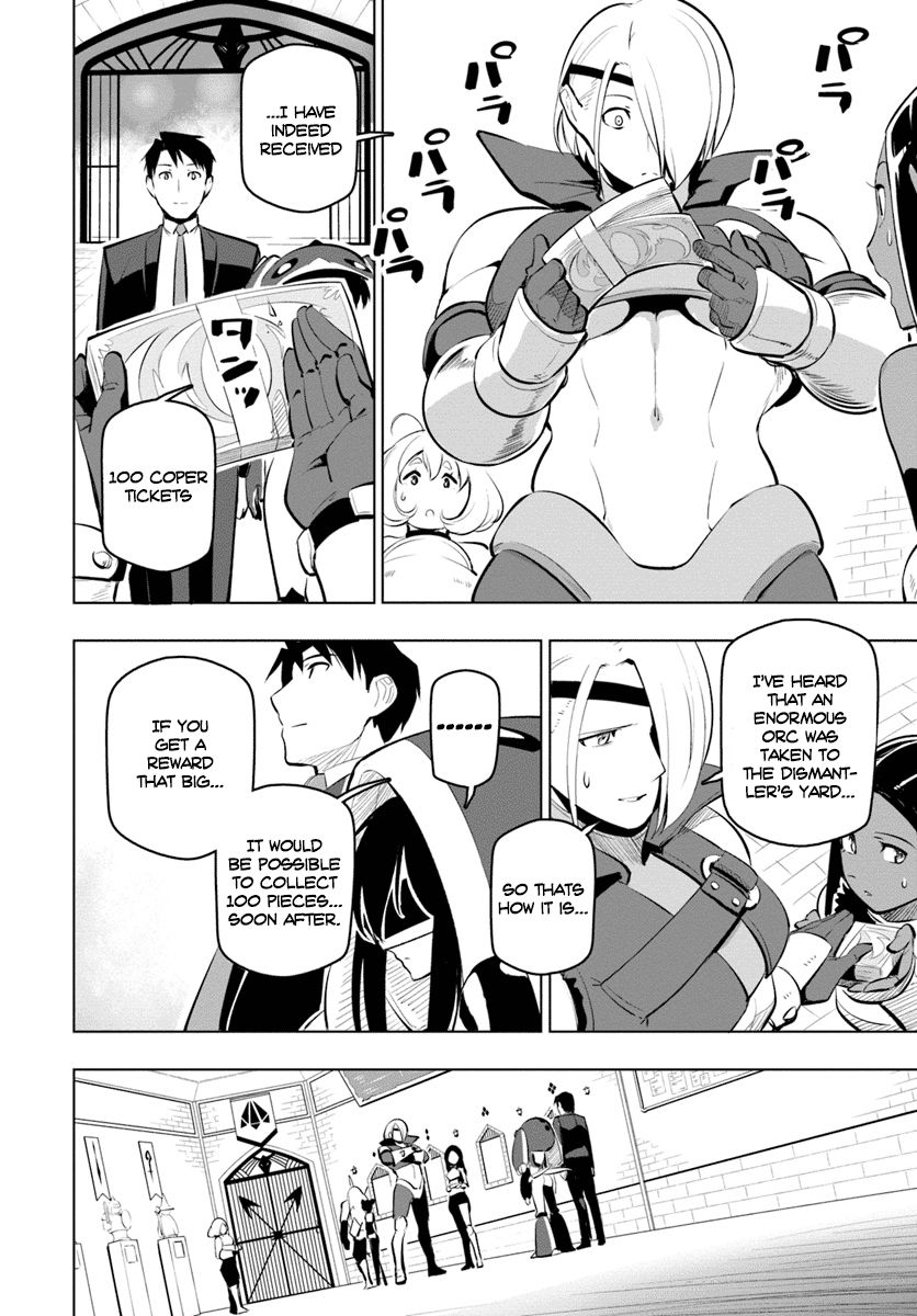 Sekai Saikyou no Kouei: Meikyuukoku no Shinjin Tansakusha chapter 10 page 24