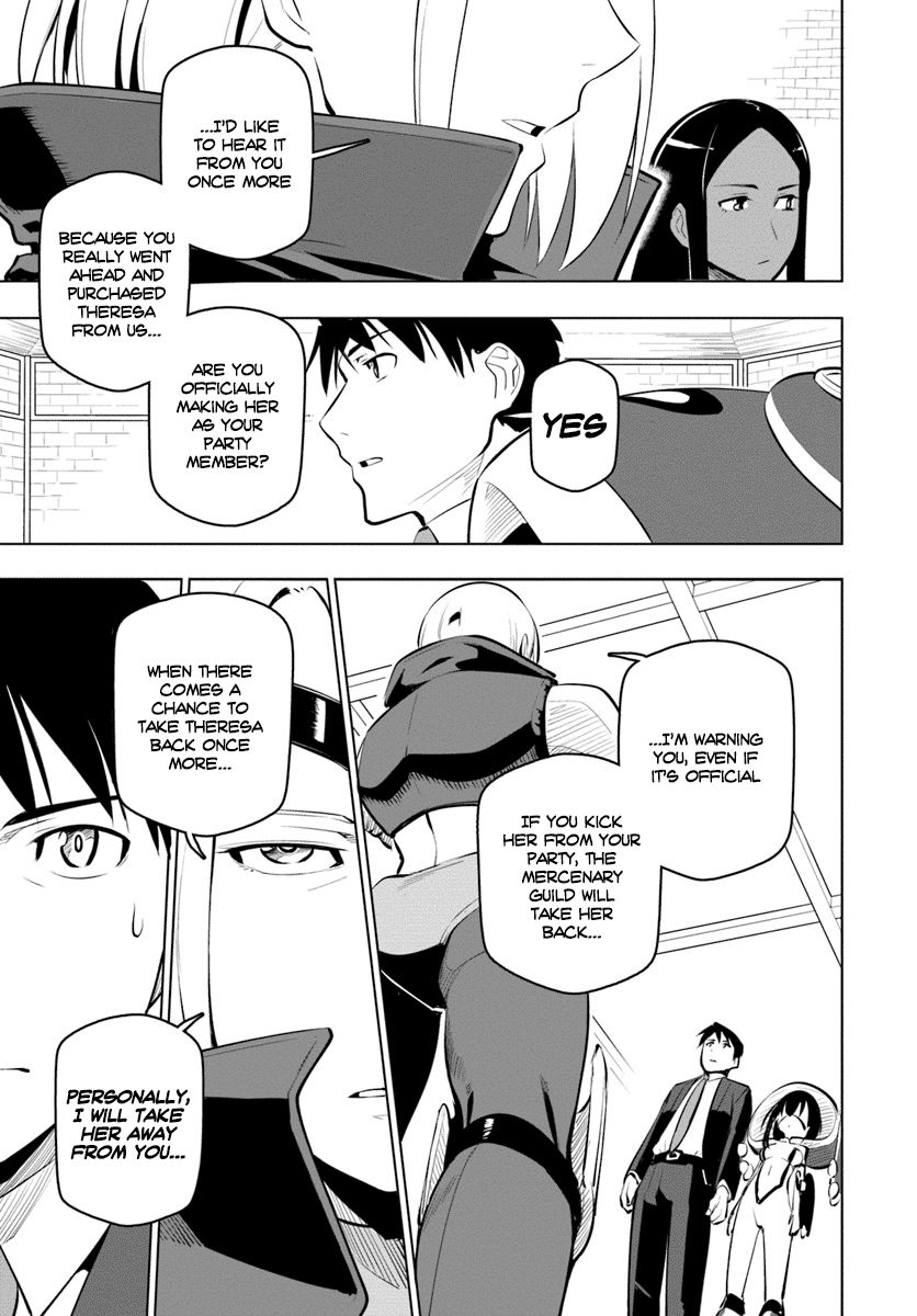 Sekai Saikyou no Kouei: Meikyuukoku no Shinjin Tansakusha chapter 10 page 25