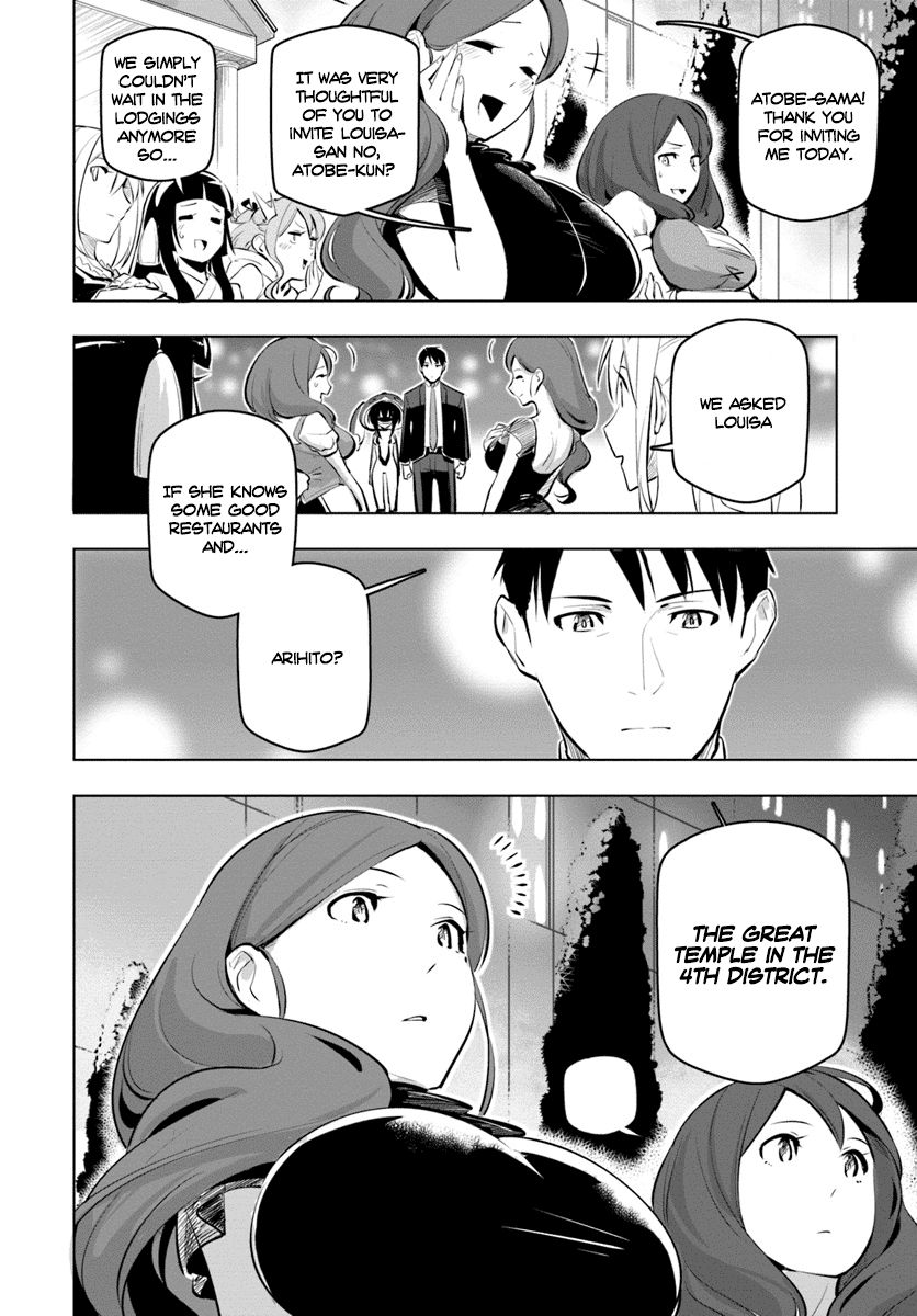 Sekai Saikyou no Kouei: Meikyuukoku no Shinjin Tansakusha chapter 10 page 30