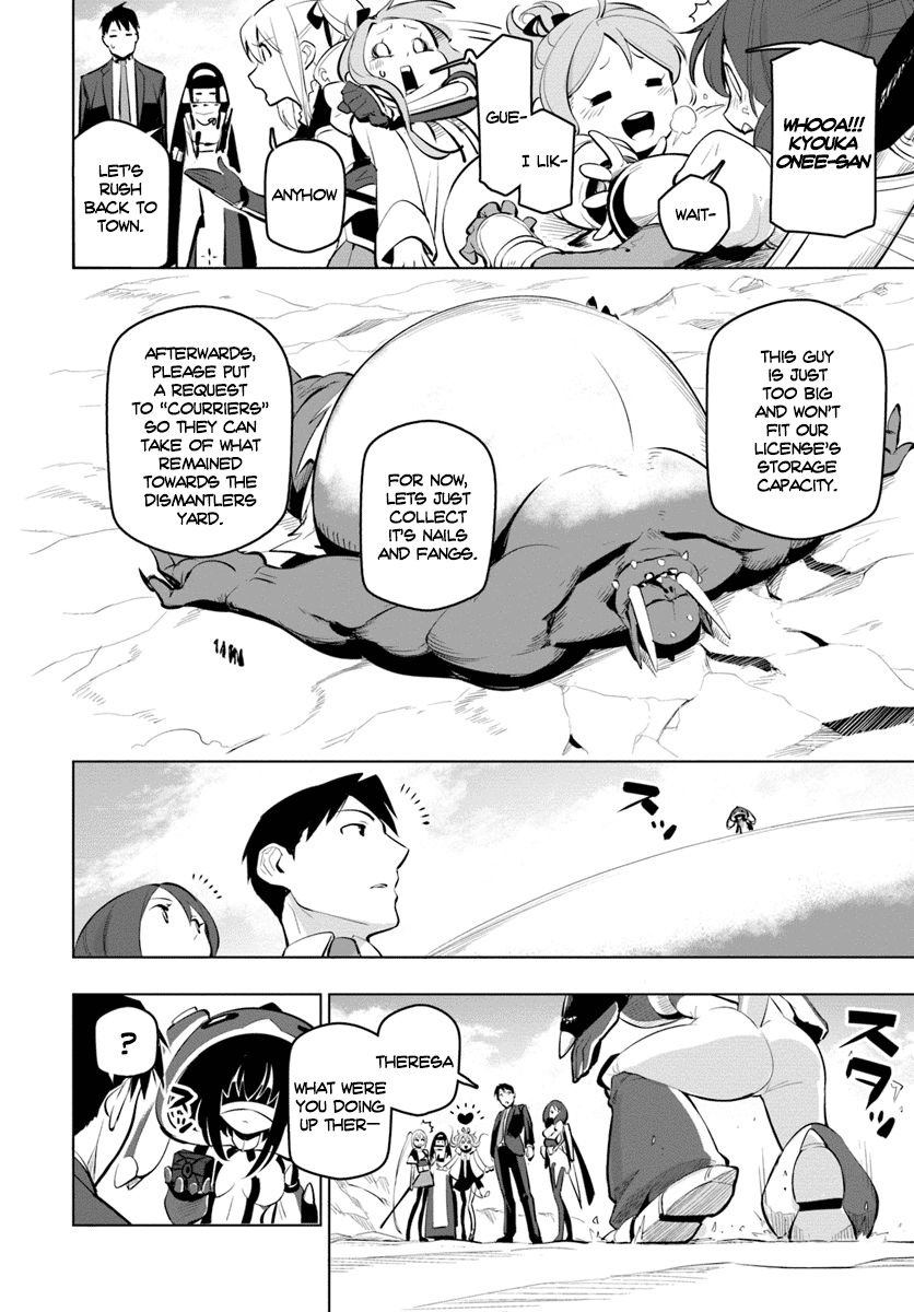 Sekai Saikyou no Kouei: Meikyuukoku no Shinjin Tansakusha chapter 10 page 8