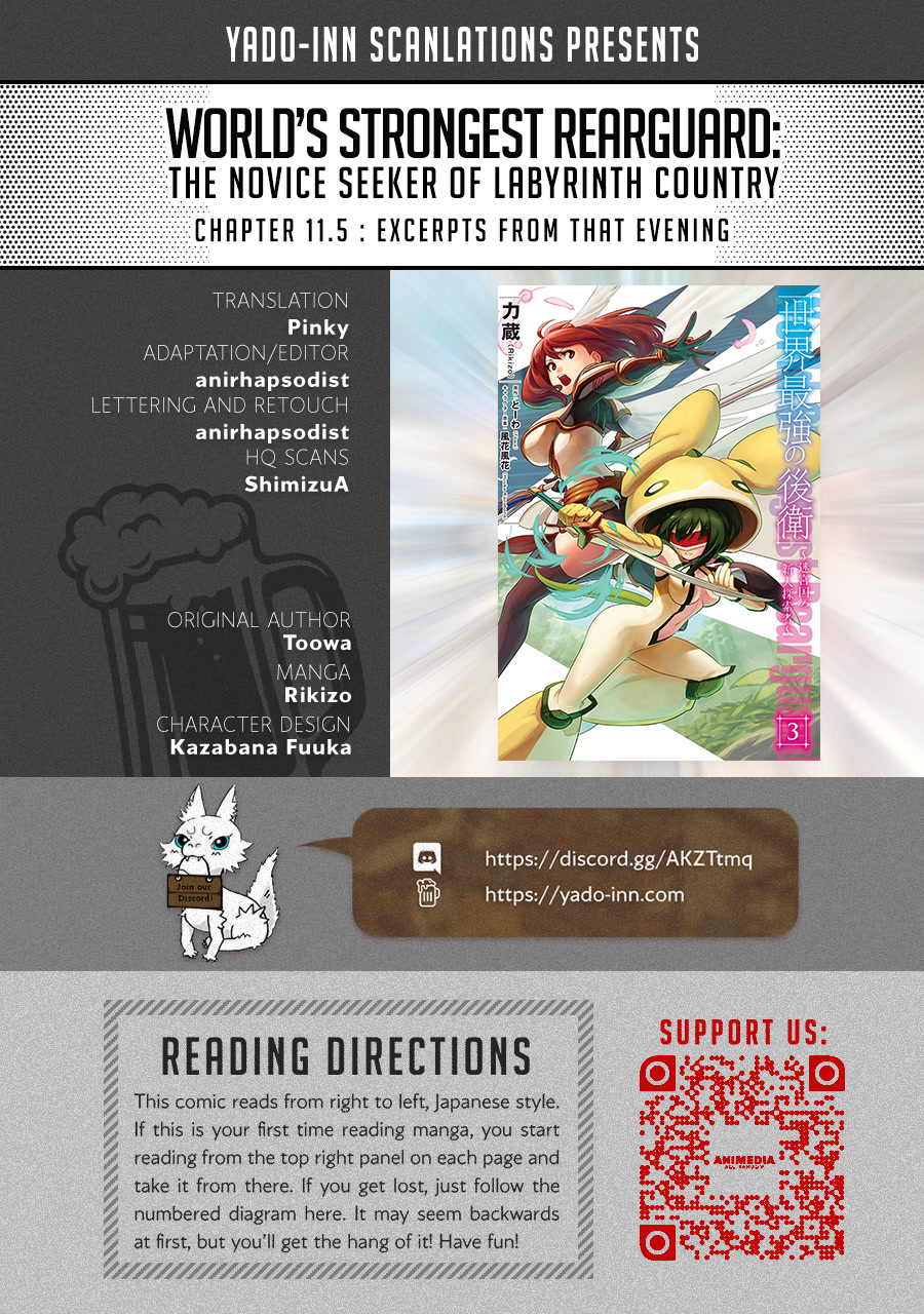 Sekai Saikyou no Kouei: Meikyuukoku no Shinjin Tansakusha chapter 11.5 page 1