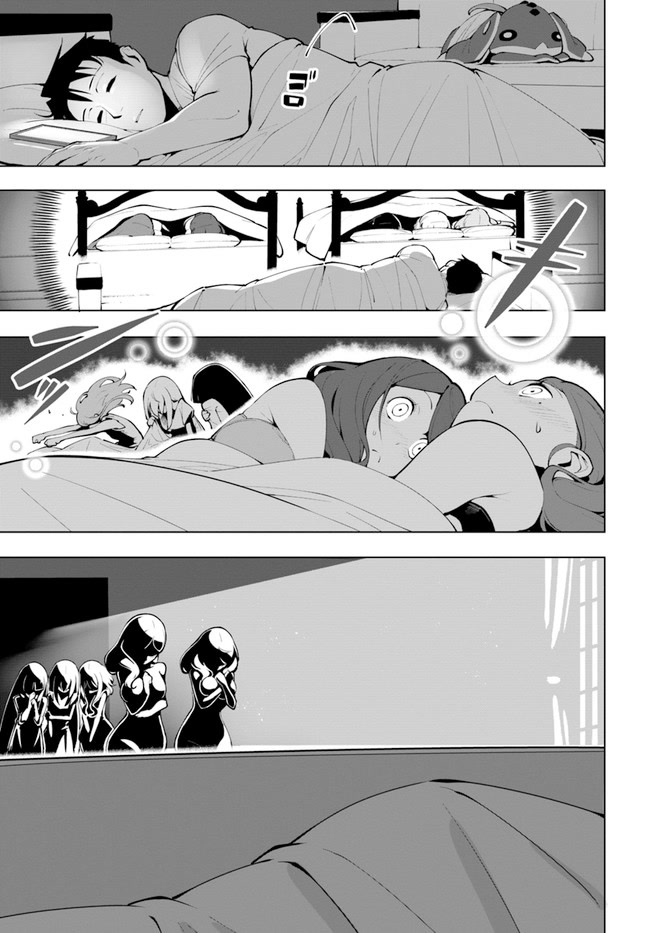 Sekai Saikyou no Kouei: Meikyuukoku no Shinjin Tansakusha chapter 11.5 page 10