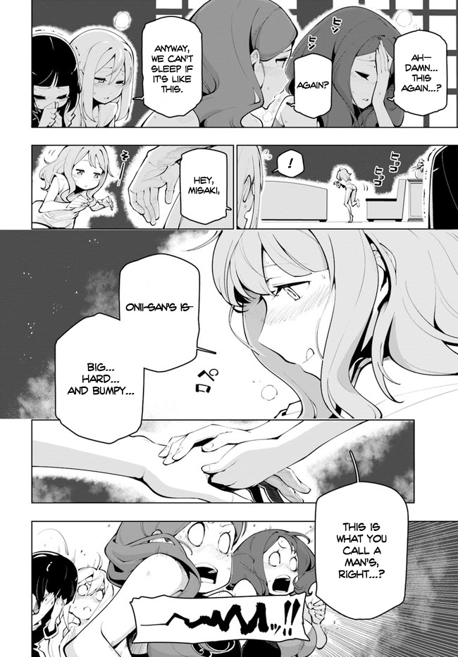 Sekai Saikyou no Kouei: Meikyuukoku no Shinjin Tansakusha chapter 11.5 page 11