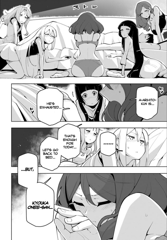 Sekai Saikyou no Kouei: Meikyuukoku no Shinjin Tansakusha chapter 11.5 page 13