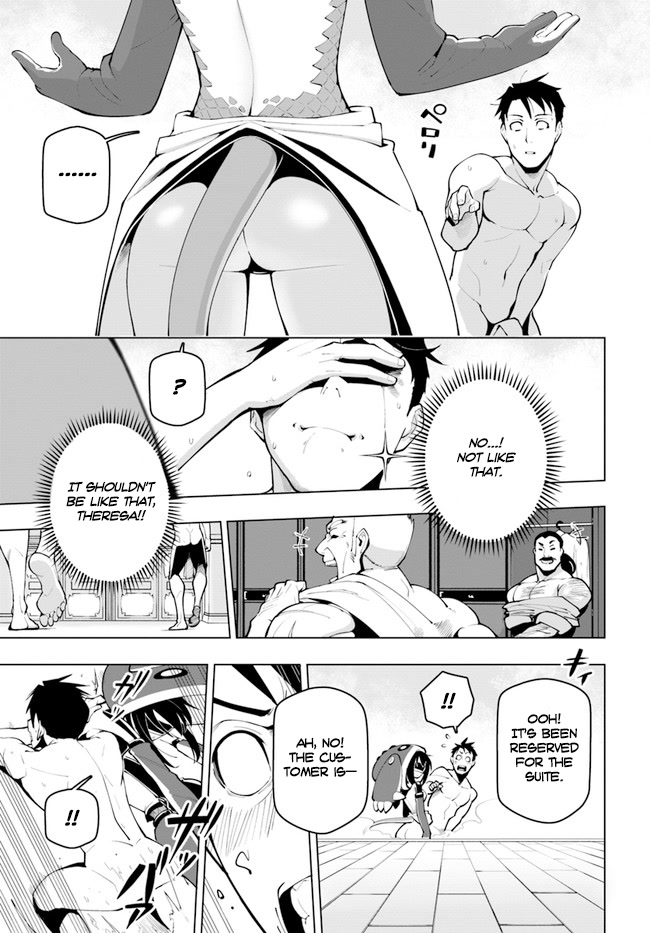 Sekai Saikyou no Kouei: Meikyuukoku no Shinjin Tansakusha chapter 11.5 page 8