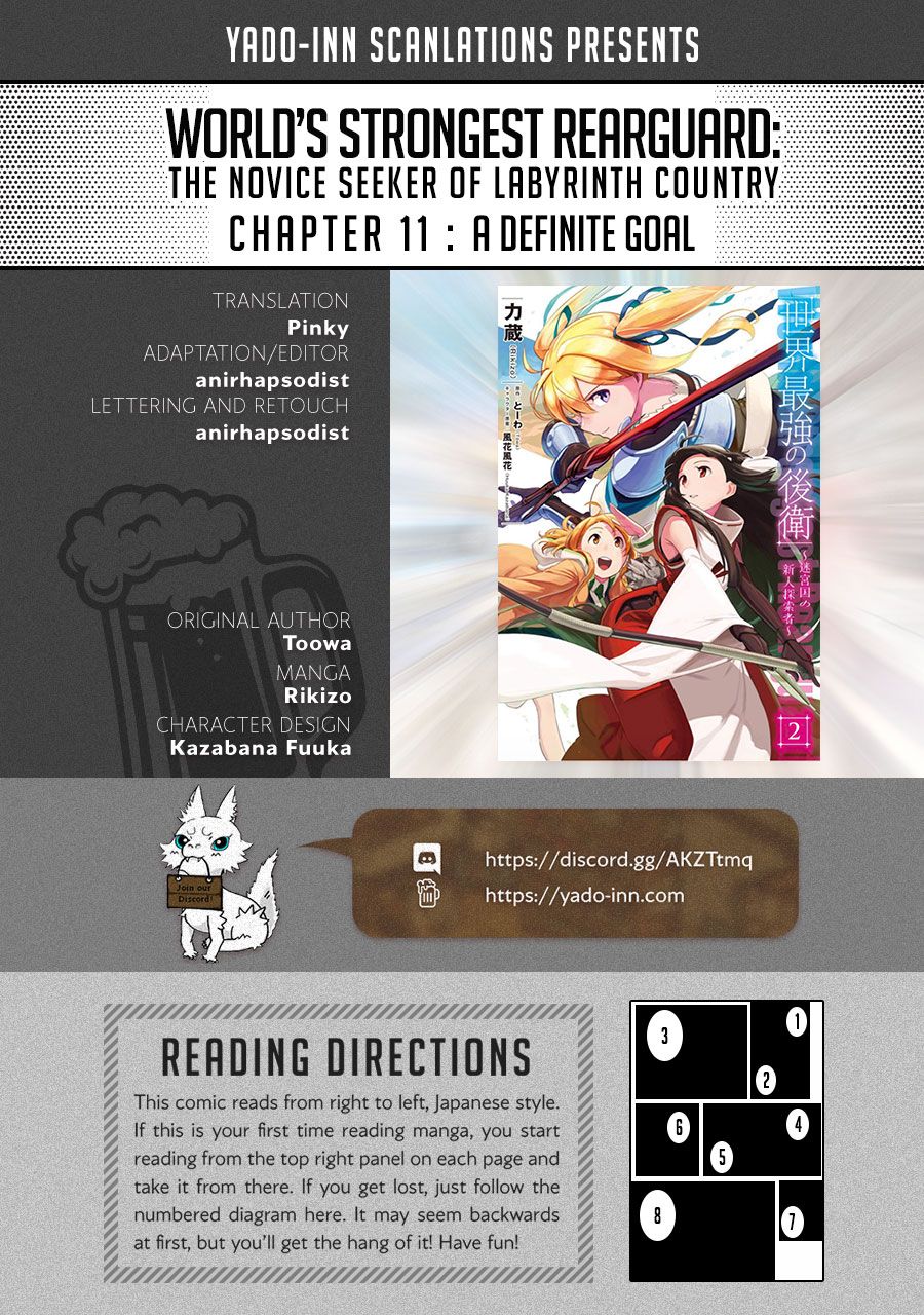 Sekai Saikyou no Kouei: Meikyuukoku no Shinjin Tansakusha chapter 11 page 1