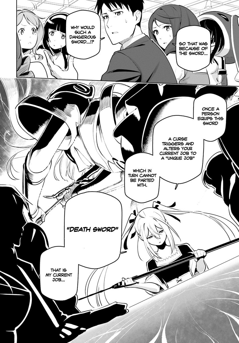 Sekai Saikyou no Kouei: Meikyuukoku no Shinjin Tansakusha chapter 11 page 11