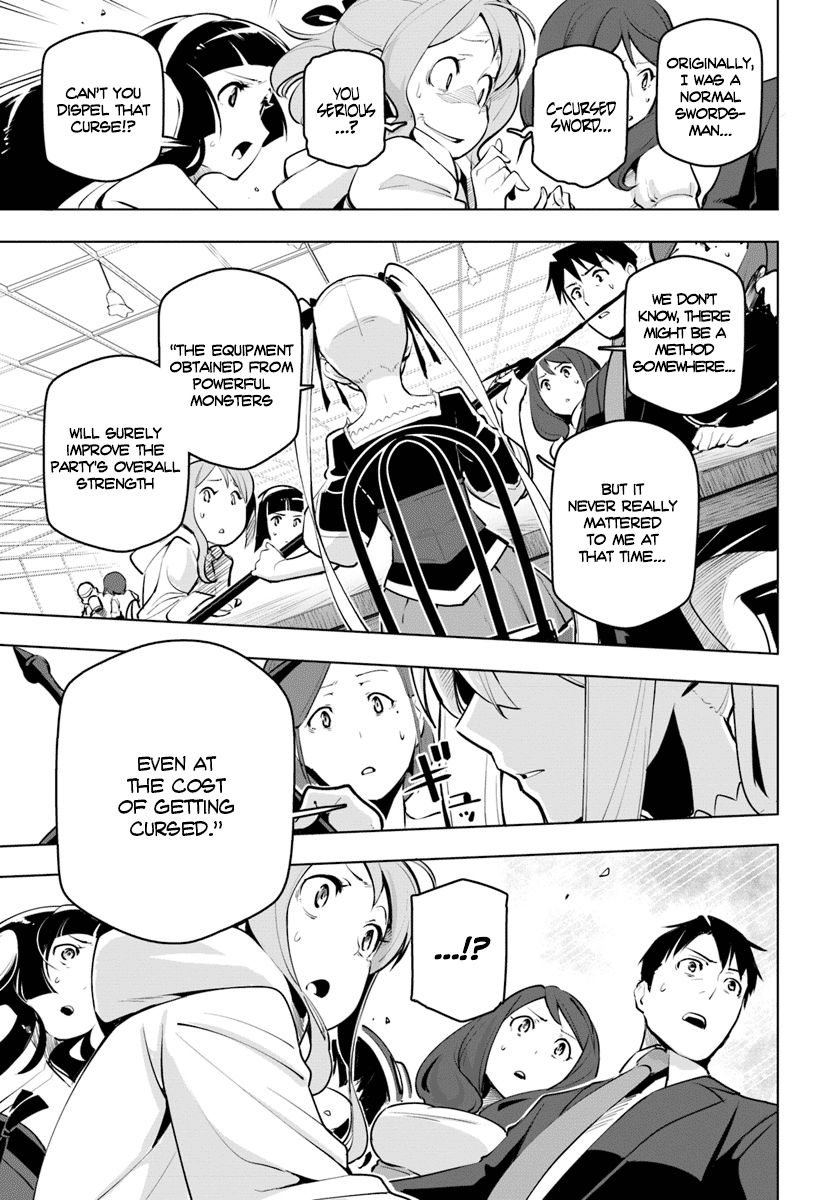 Sekai Saikyou no Kouei: Meikyuukoku no Shinjin Tansakusha chapter 11 page 12