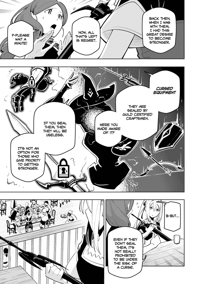 Sekai Saikyou no Kouei: Meikyuukoku no Shinjin Tansakusha chapter 11 page 14