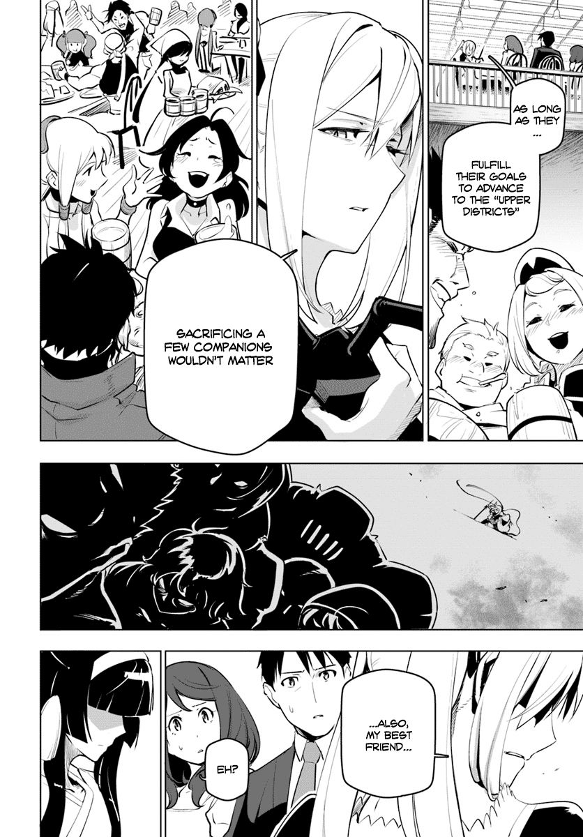 Sekai Saikyou no Kouei: Meikyuukoku no Shinjin Tansakusha chapter 11 page 15