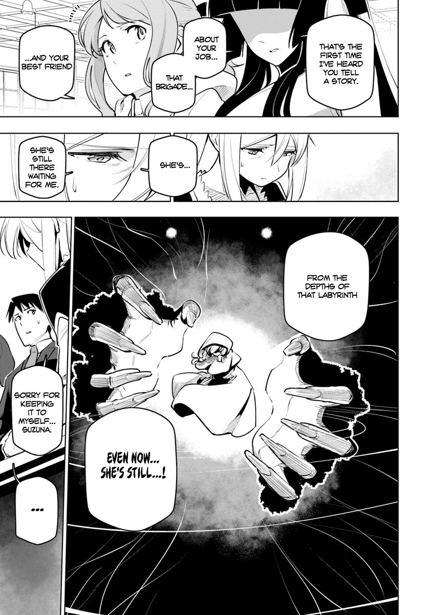 Sekai Saikyou no Kouei: Meikyuukoku no Shinjin Tansakusha chapter 11 page 16