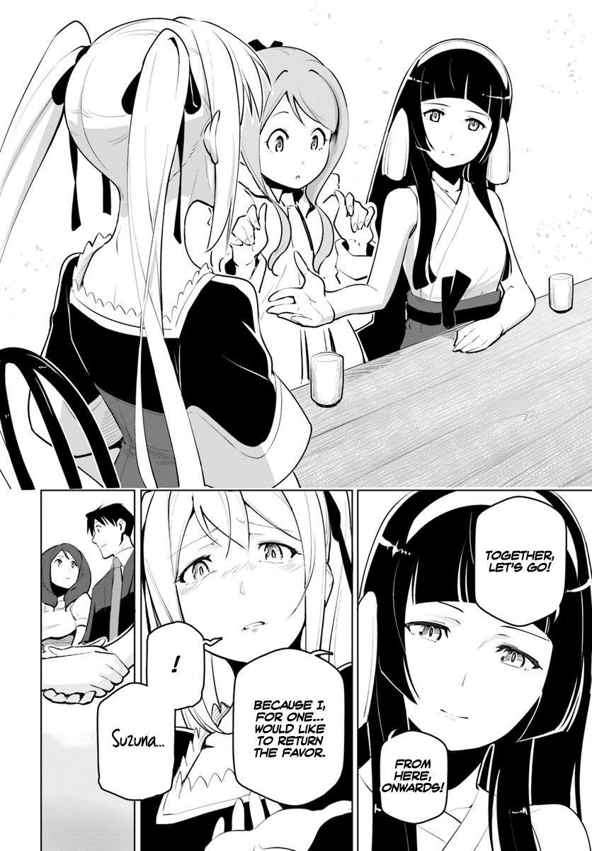 Sekai Saikyou no Kouei: Meikyuukoku no Shinjin Tansakusha chapter 11 page 19