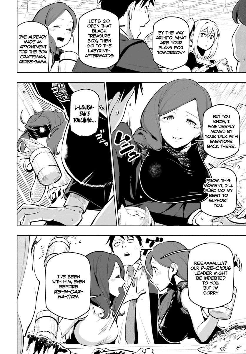 Sekai Saikyou no Kouei: Meikyuukoku no Shinjin Tansakusha chapter 11 page 23