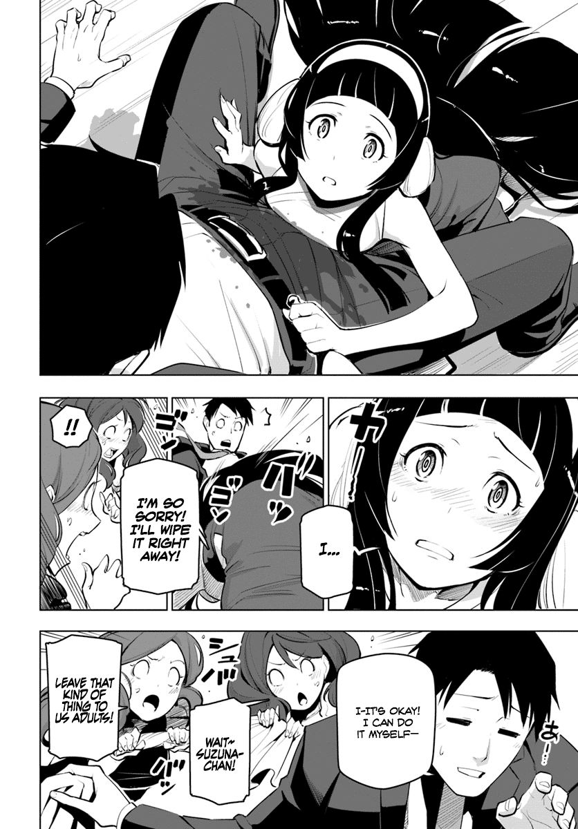 Sekai Saikyou no Kouei: Meikyuukoku no Shinjin Tansakusha chapter 11 page 25