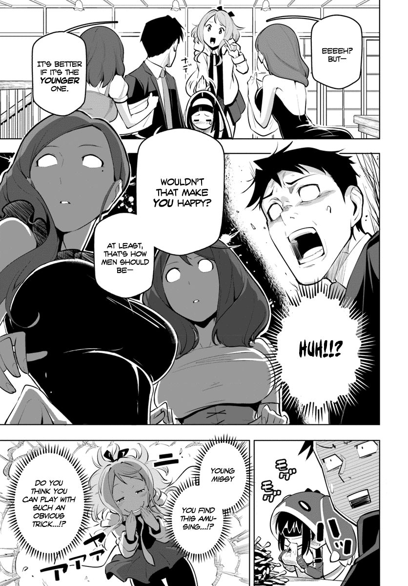 Sekai Saikyou no Kouei: Meikyuukoku no Shinjin Tansakusha chapter 11 page 26