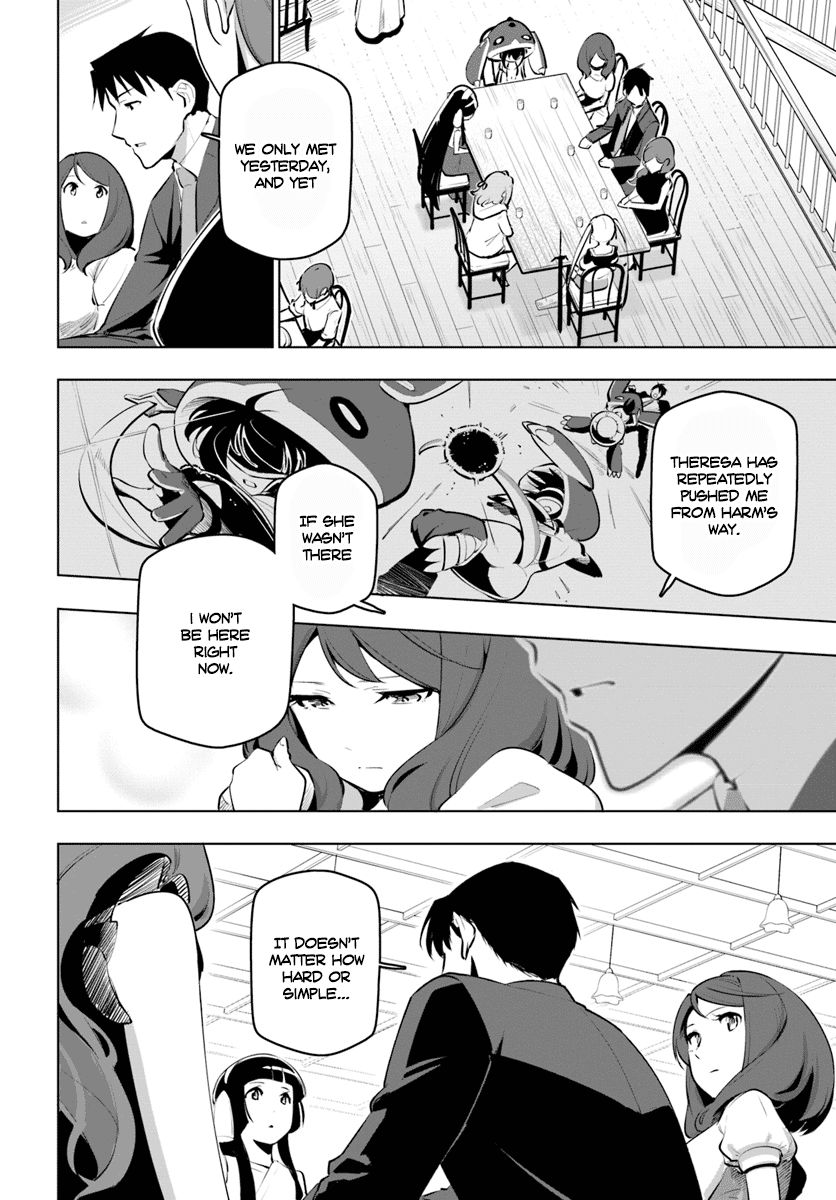 Sekai Saikyou no Kouei: Meikyuukoku no Shinjin Tansakusha chapter 11 page 3