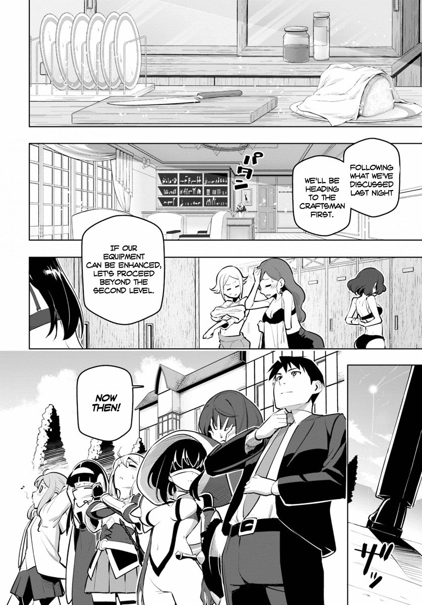 Sekai Saikyou no Kouei: Meikyuukoku no Shinjin Tansakusha chapter 11 page 31