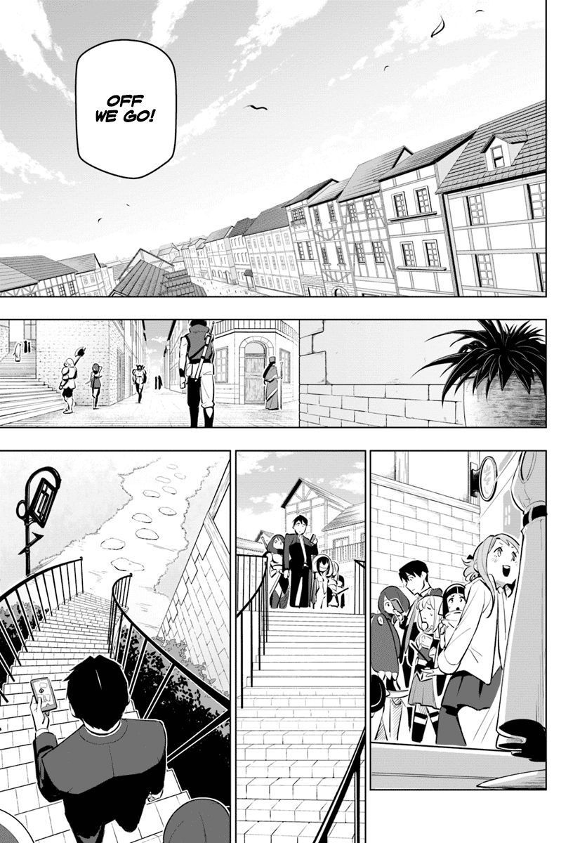 Sekai Saikyou no Kouei: Meikyuukoku no Shinjin Tansakusha chapter 11 page 32