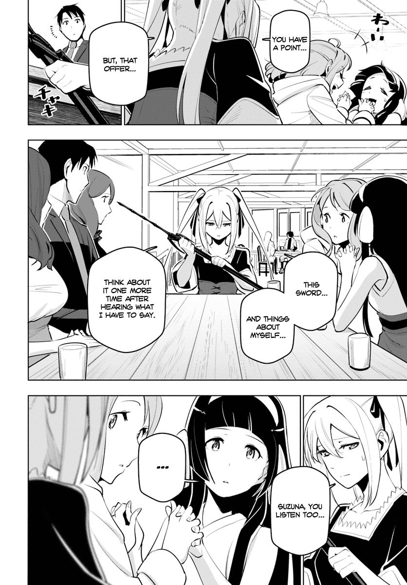 Sekai Saikyou no Kouei: Meikyuukoku no Shinjin Tansakusha chapter 11 page 9