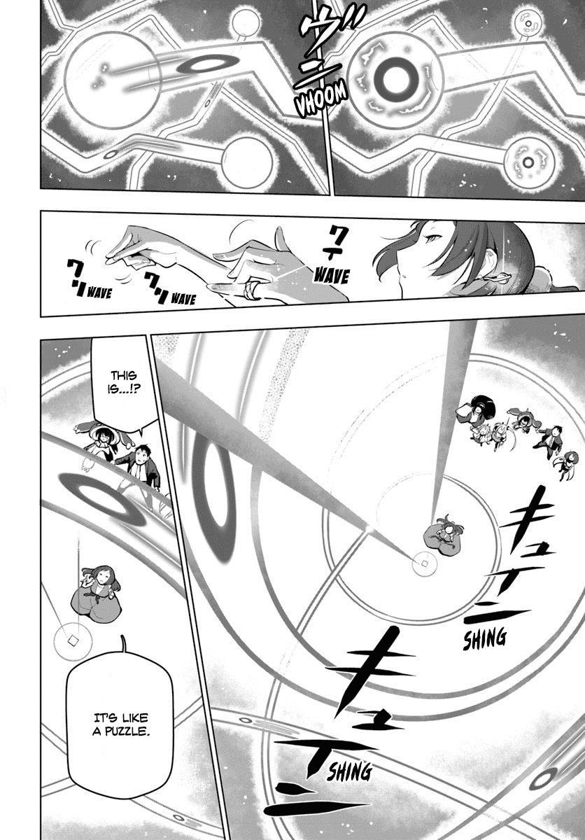 Sekai Saikyou no Kouei: Meikyuukoku no Shinjin Tansakusha chapter 12 page 15