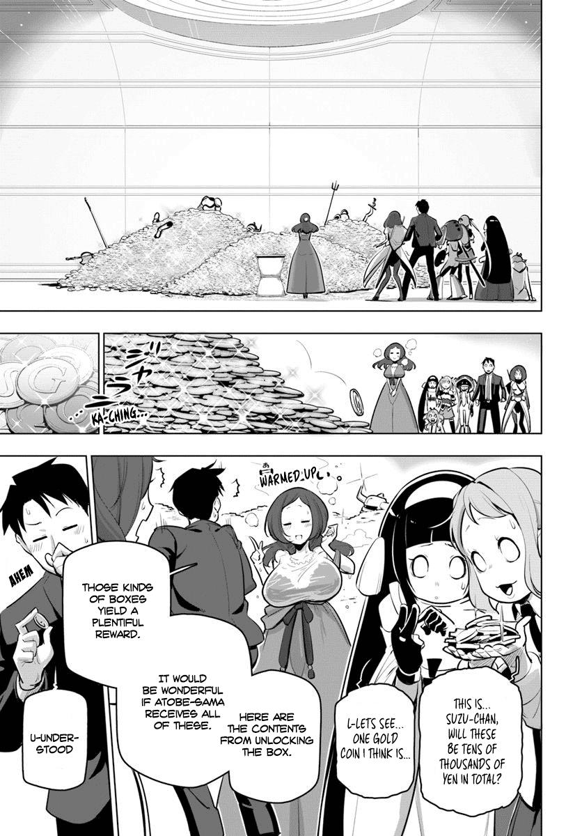 Sekai Saikyou no Kouei: Meikyuukoku no Shinjin Tansakusha chapter 12 page 18