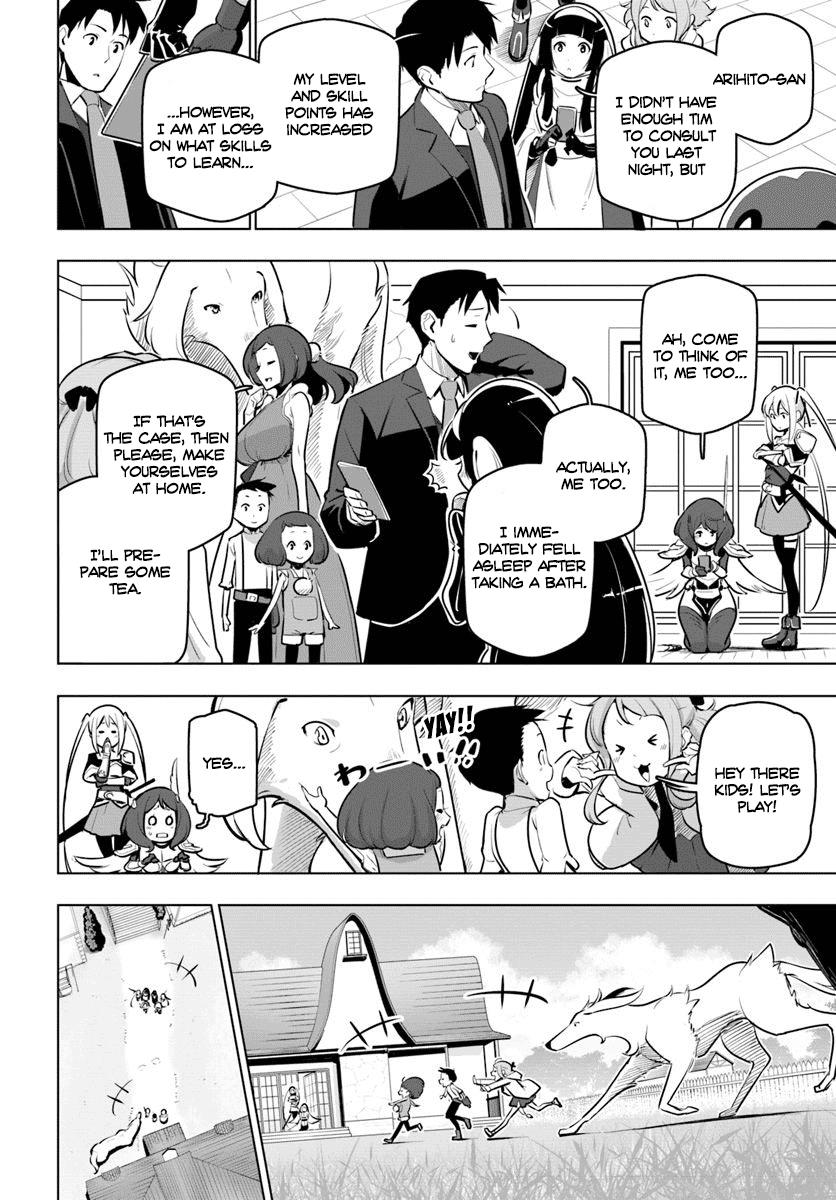 Sekai Saikyou no Kouei: Meikyuukoku no Shinjin Tansakusha chapter 12 page 23