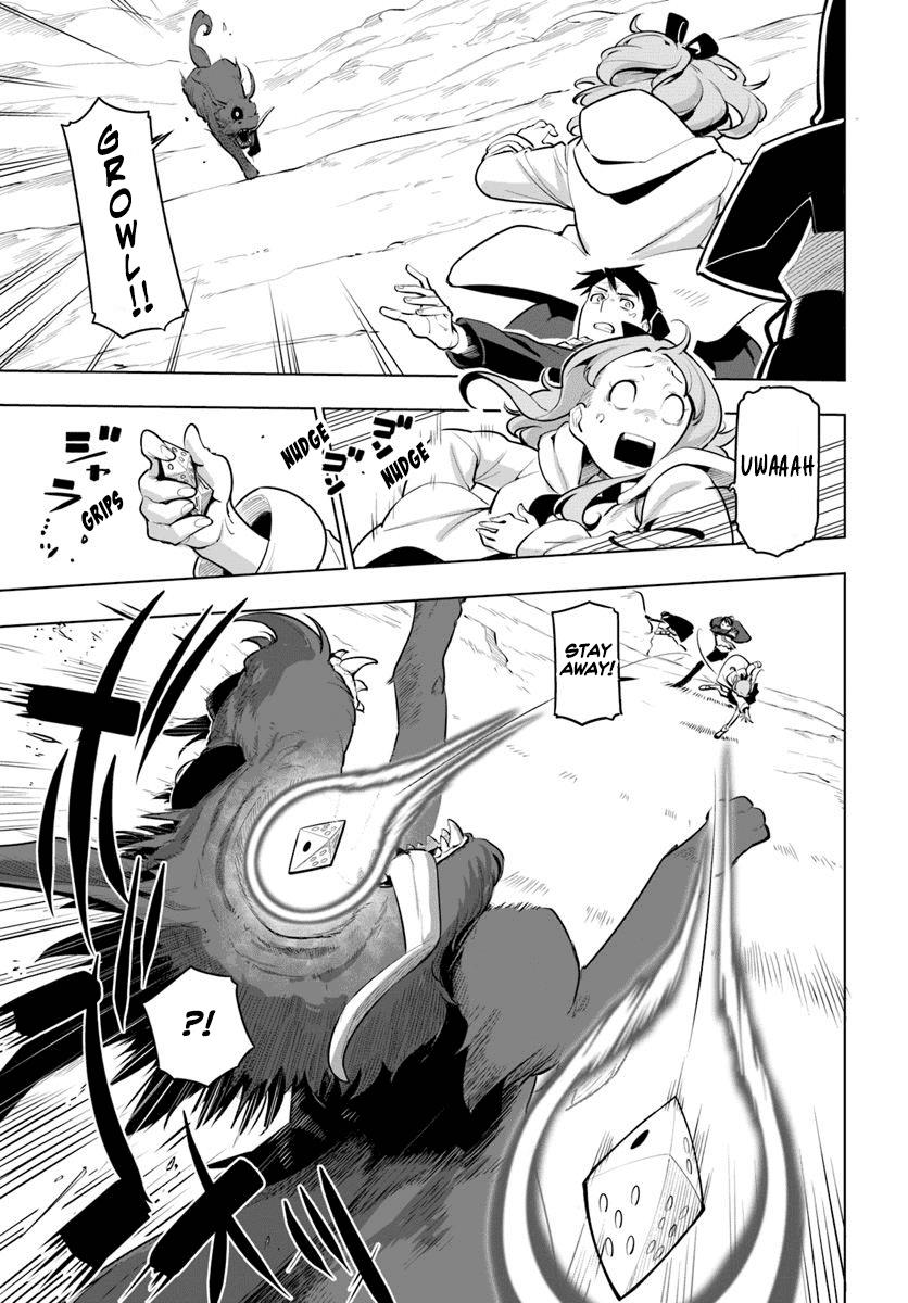 Sekai Saikyou no Kouei: Meikyuukoku no Shinjin Tansakusha chapter 12 page 31