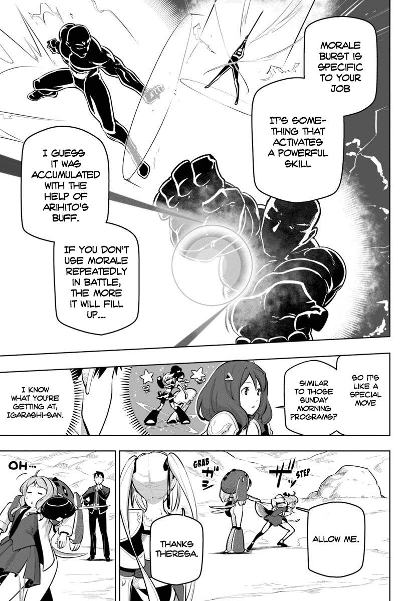 Sekai Saikyou no Kouei: Meikyuukoku no Shinjin Tansakusha chapter 12 page 37