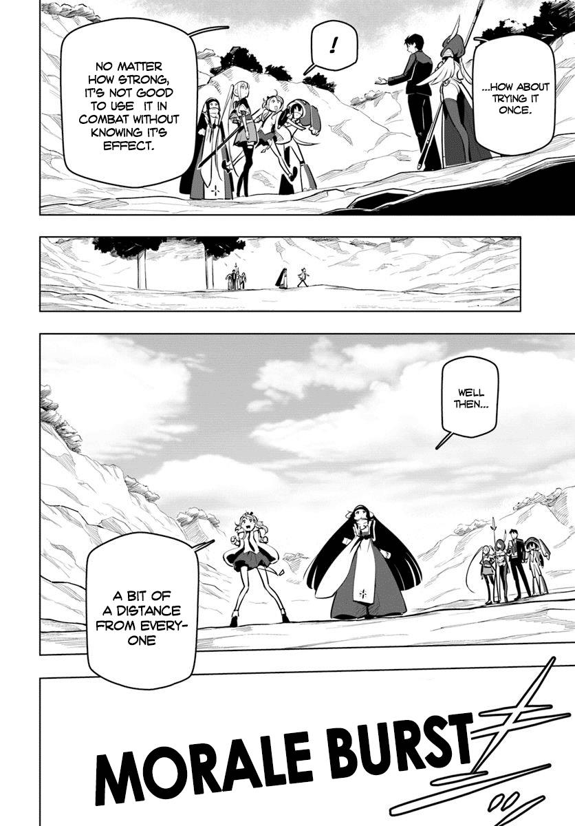 Sekai Saikyou no Kouei: Meikyuukoku no Shinjin Tansakusha chapter 12 page 38