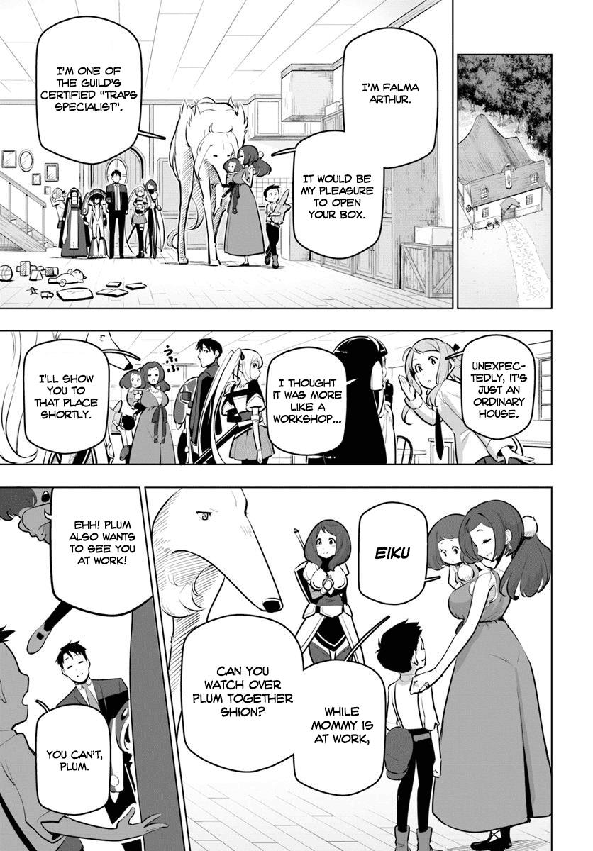 Sekai Saikyou no Kouei: Meikyuukoku no Shinjin Tansakusha chapter 12 page 6