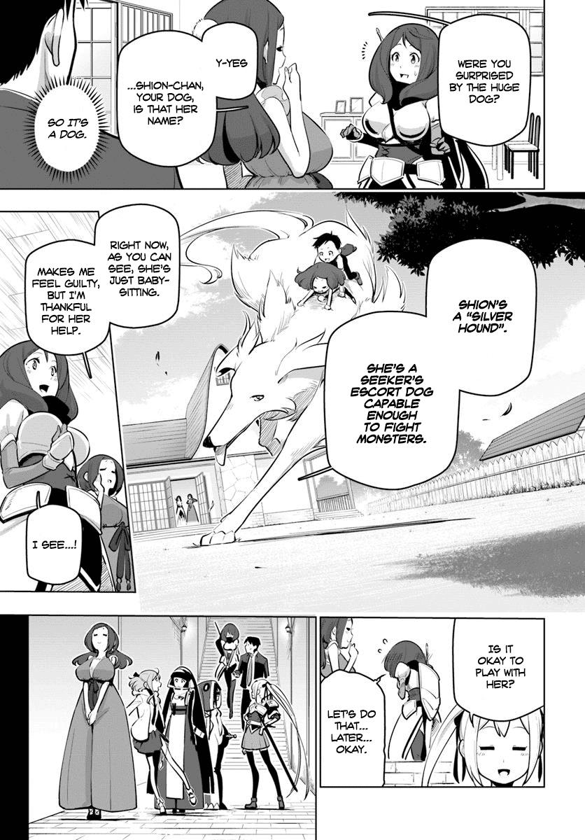 Sekai Saikyou no Kouei: Meikyuukoku no Shinjin Tansakusha chapter 12 page 8