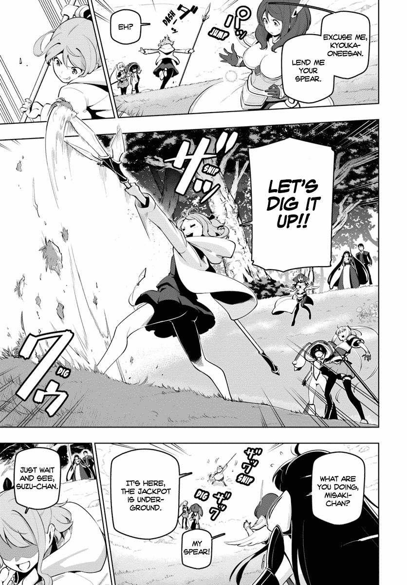 Sekai Saikyou no Kouei: Meikyuukoku no Shinjin Tansakusha chapter 13 page 10