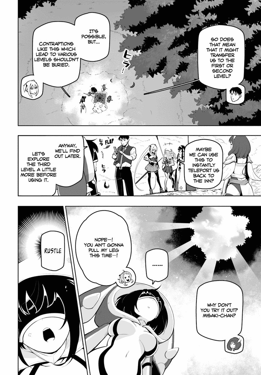 Sekai Saikyou no Kouei: Meikyuukoku no Shinjin Tansakusha chapter 13 page 13