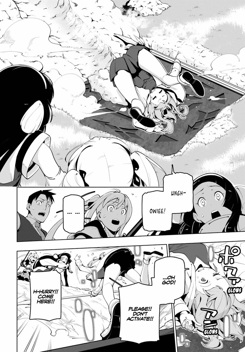 Sekai Saikyou no Kouei: Meikyuukoku no Shinjin Tansakusha chapter 13 page 17