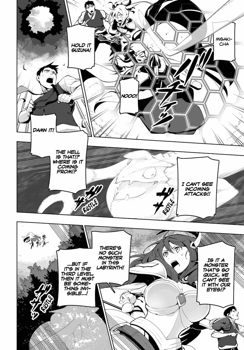 Sekai Saikyou no Kouei: Meikyuukoku no Shinjin Tansakusha chapter 13 page 19