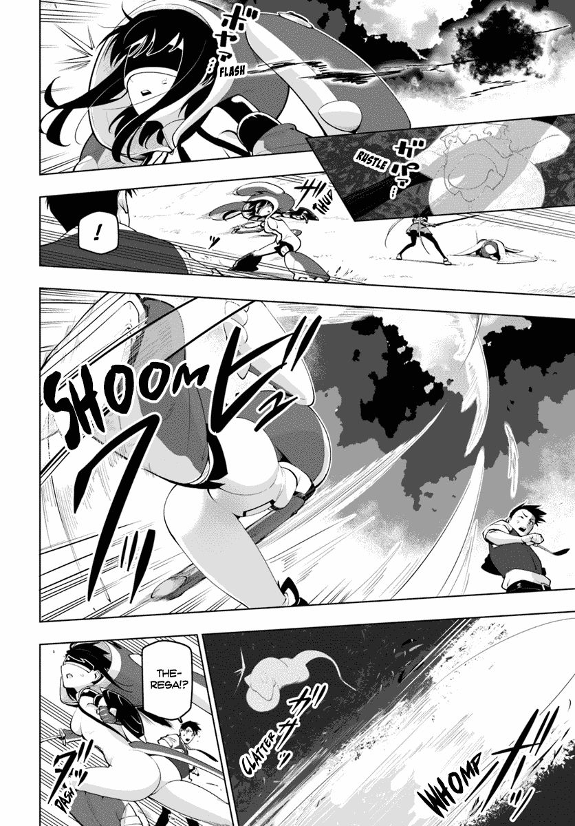 Sekai Saikyou no Kouei: Meikyuukoku no Shinjin Tansakusha chapter 13 page 23