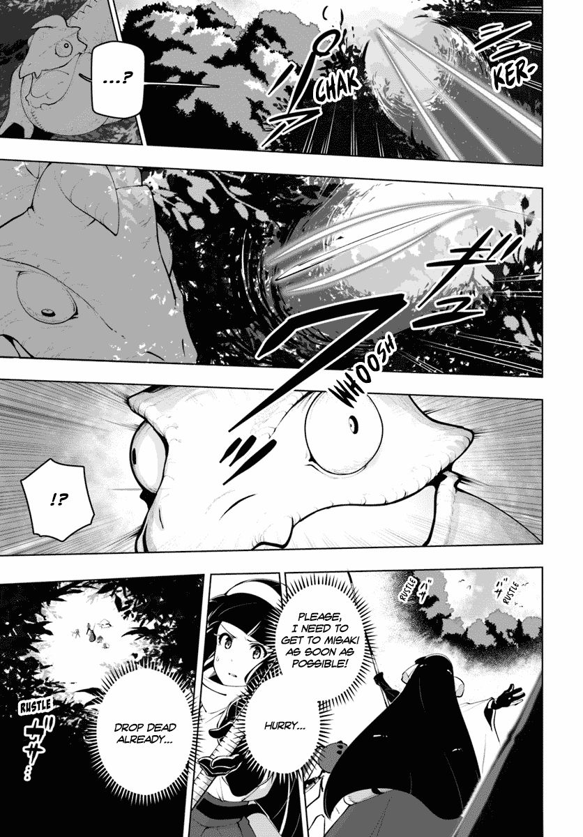 Sekai Saikyou no Kouei: Meikyuukoku no Shinjin Tansakusha chapter 13 page 28