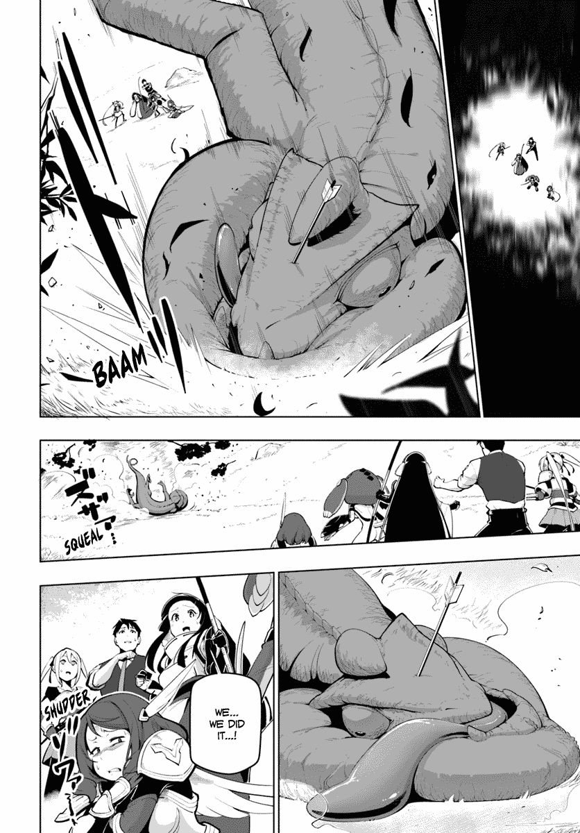 Sekai Saikyou no Kouei: Meikyuukoku no Shinjin Tansakusha chapter 13 page 29