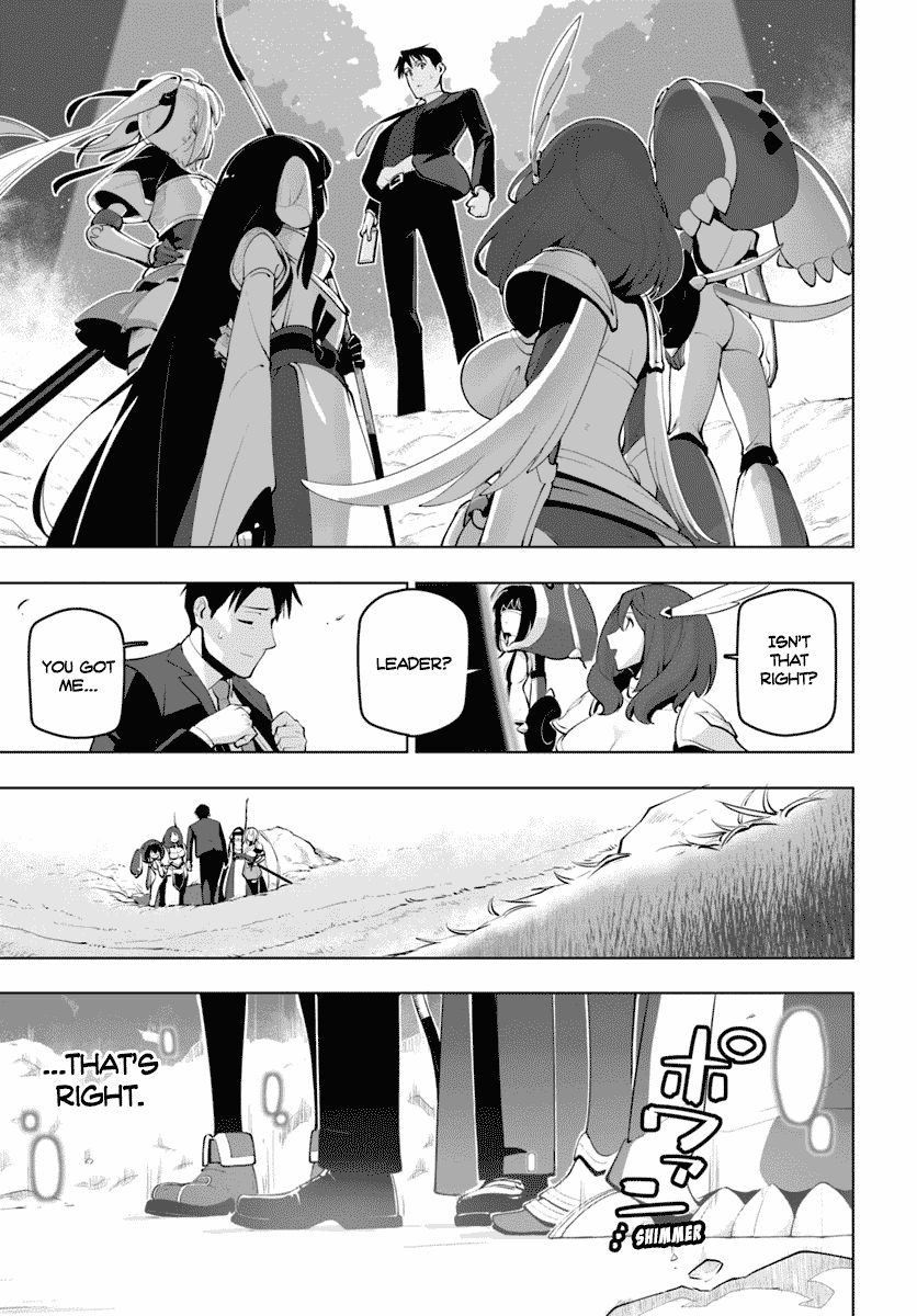 Sekai Saikyou no Kouei: Meikyuukoku no Shinjin Tansakusha chapter 13 page 34