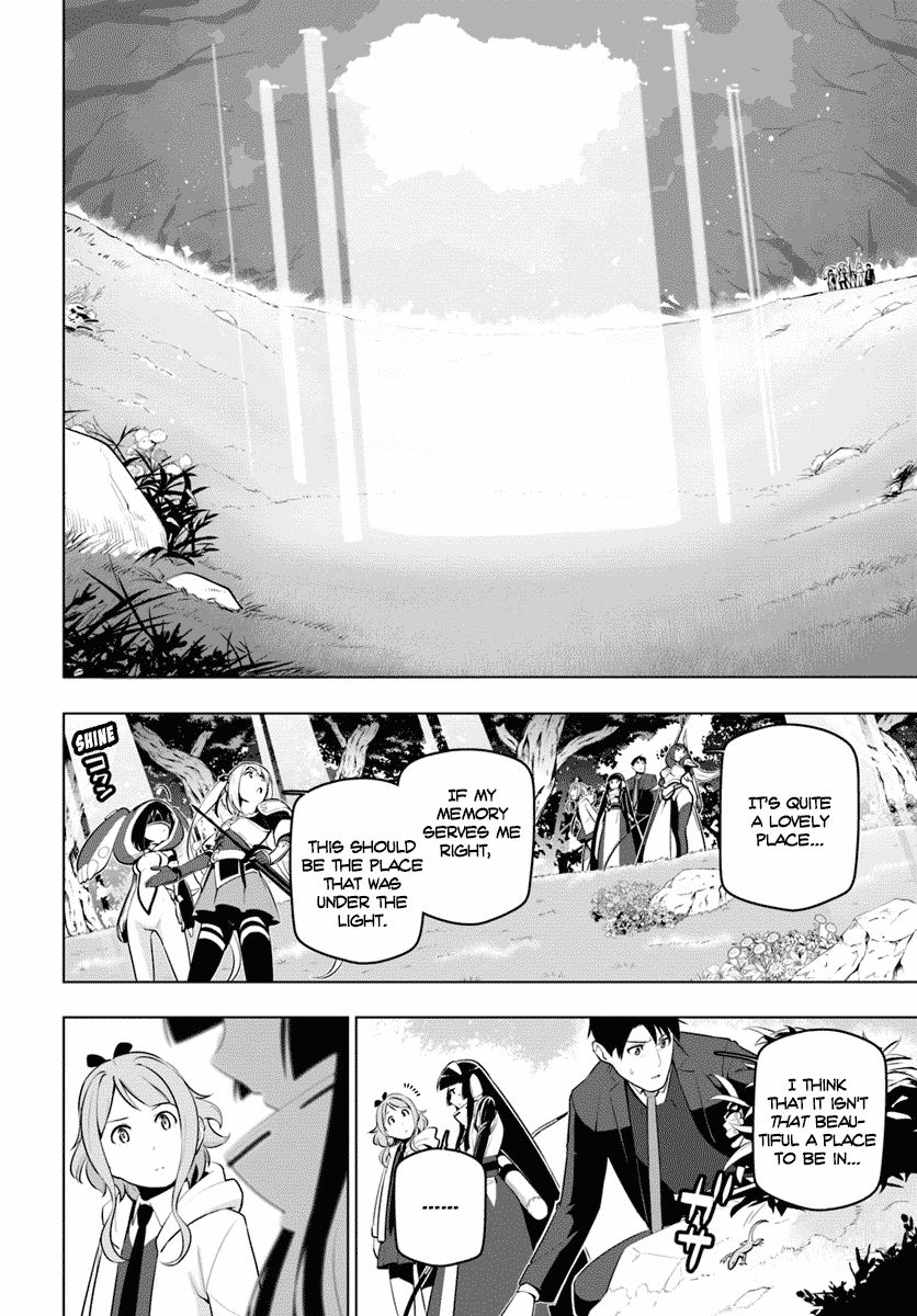 Sekai Saikyou no Kouei: Meikyuukoku no Shinjin Tansakusha chapter 13 page 9