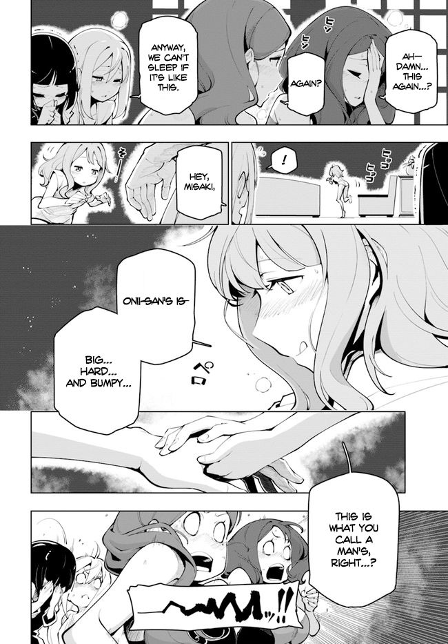 Sekai Saikyou no Kouei: Meikyuukoku no Shinjin Tansakusha chapter 14.5 page 11