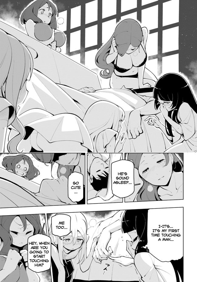 Sekai Saikyou no Kouei: Meikyuukoku no Shinjin Tansakusha chapter 14.5 page 12